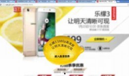 千禧日料爆料视频,独家爆料带你领略日式料理新风尚